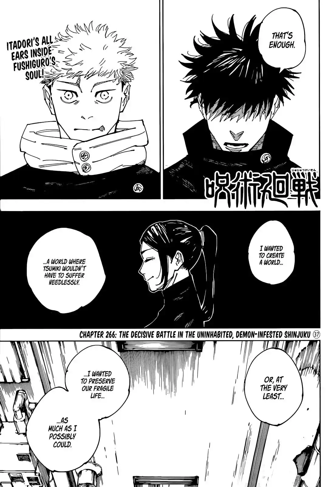 Read Jujutsu Kaisen Chapter 266