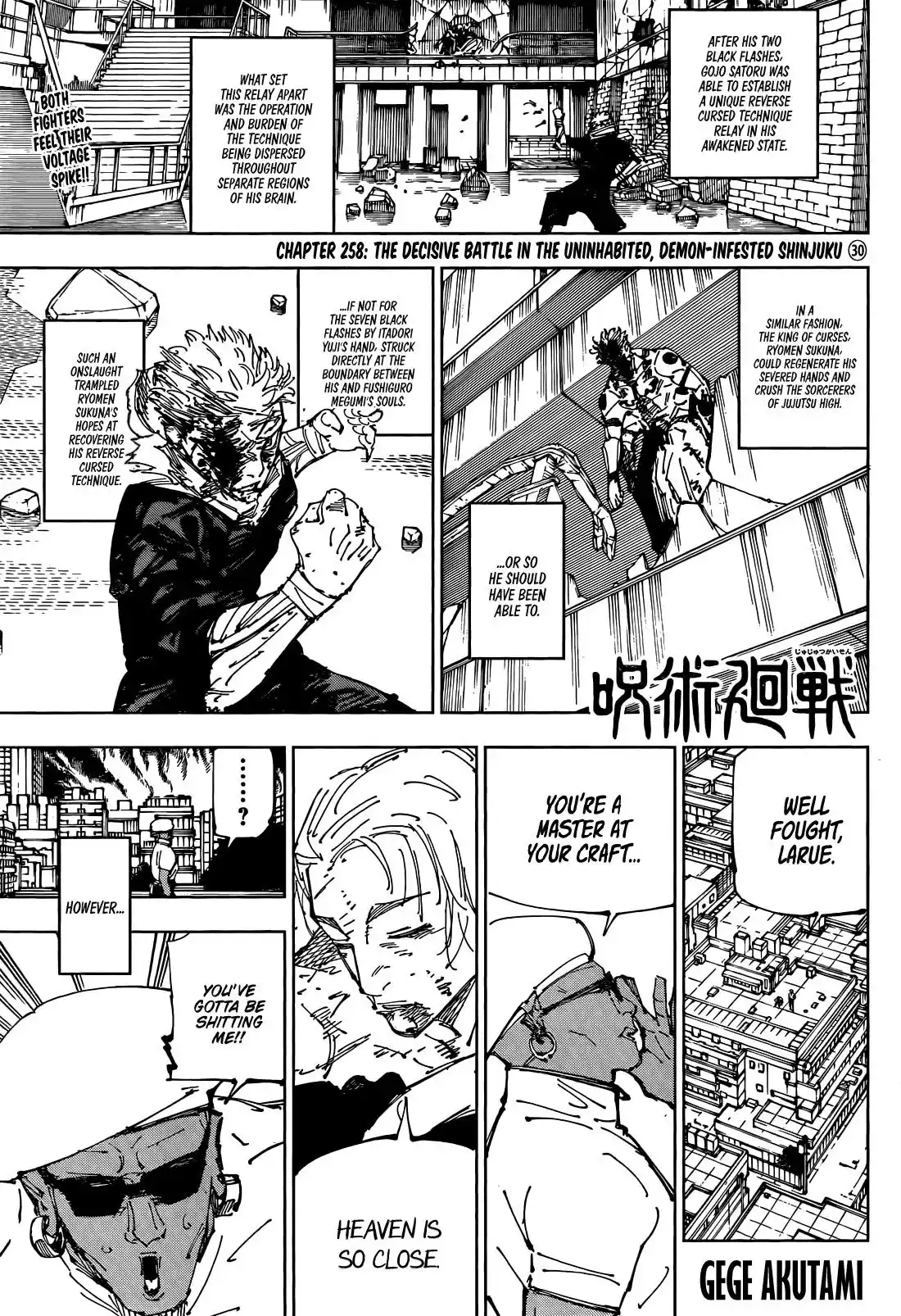 Read Jujutsu Kaisen Chapter 258