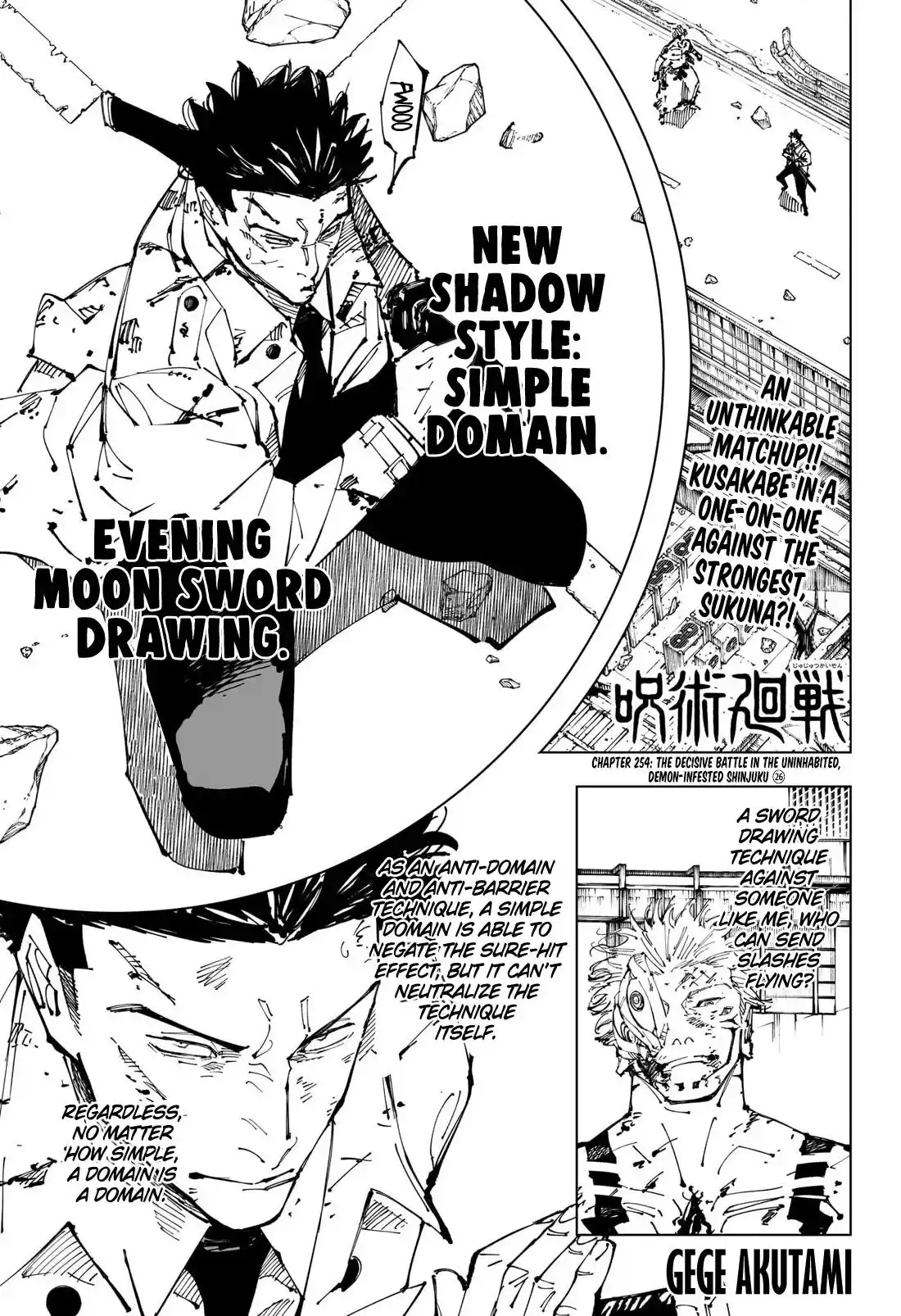 Read Jujutsu Kaisen Chapter 254