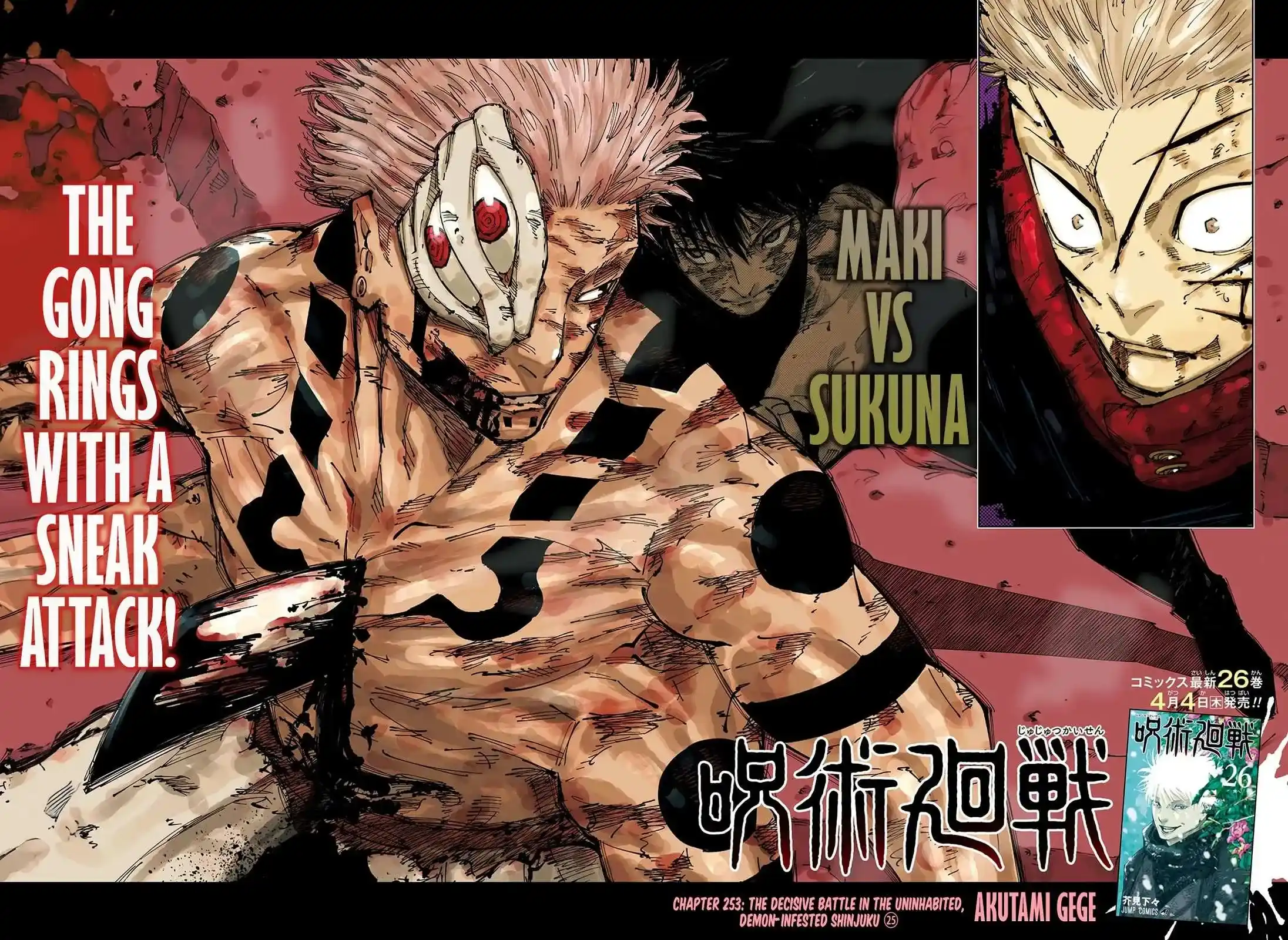 Read Jujutsu Kaisen Chapter 253