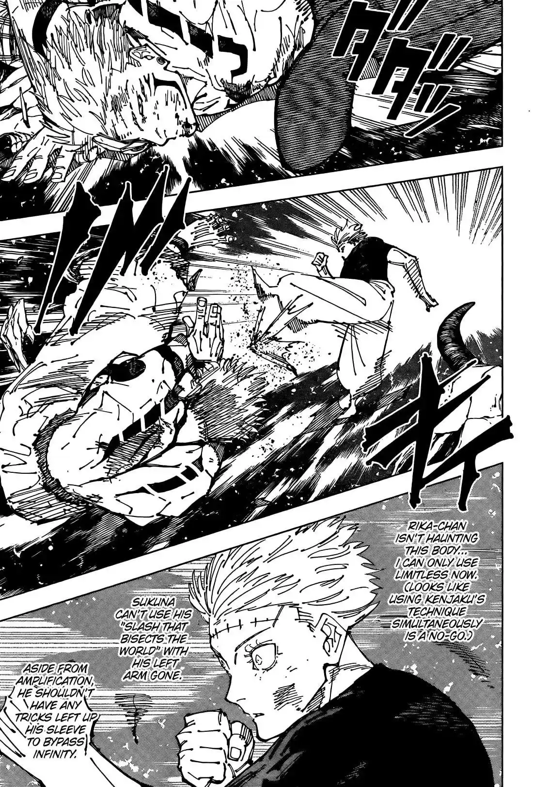 Read Jujutsu Kaisen Chapter 262.5