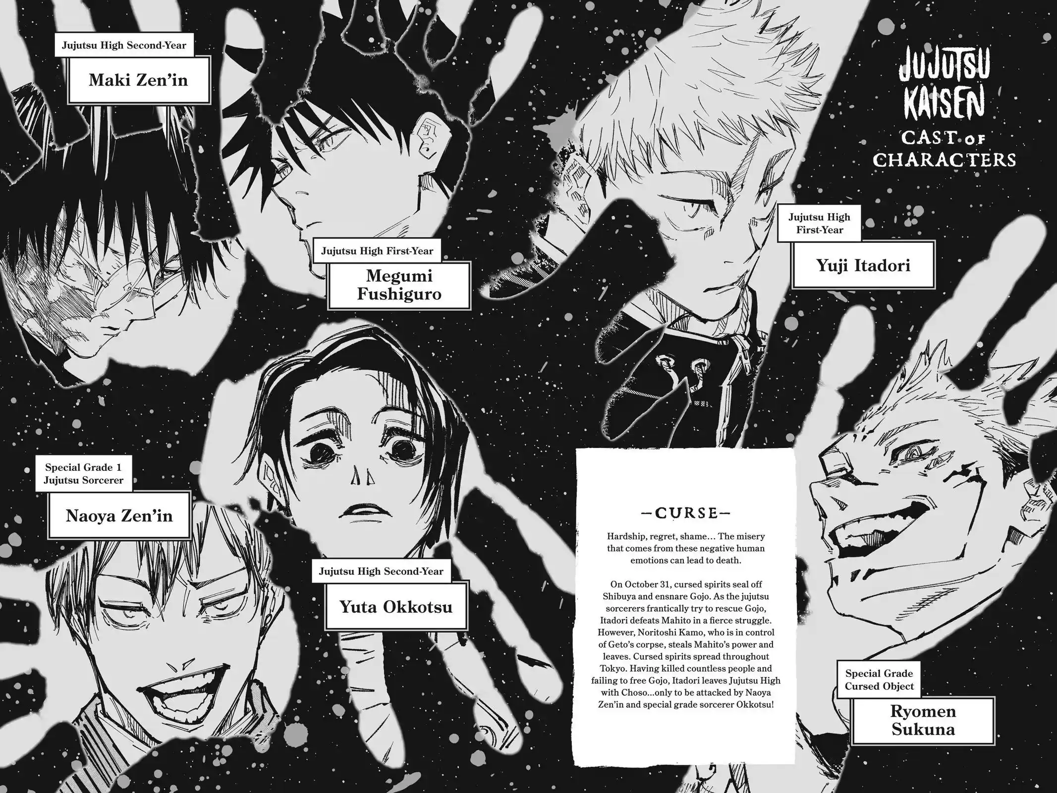 Jujutsu Kaisen Chapter 143 efwe