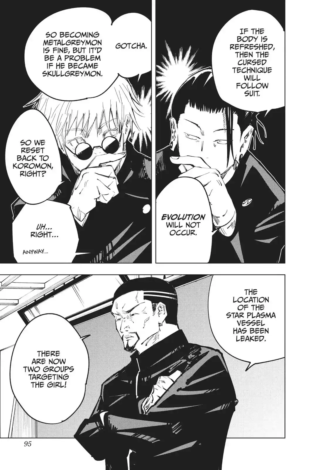 Read Jujutsu Kaisen Chapter 66