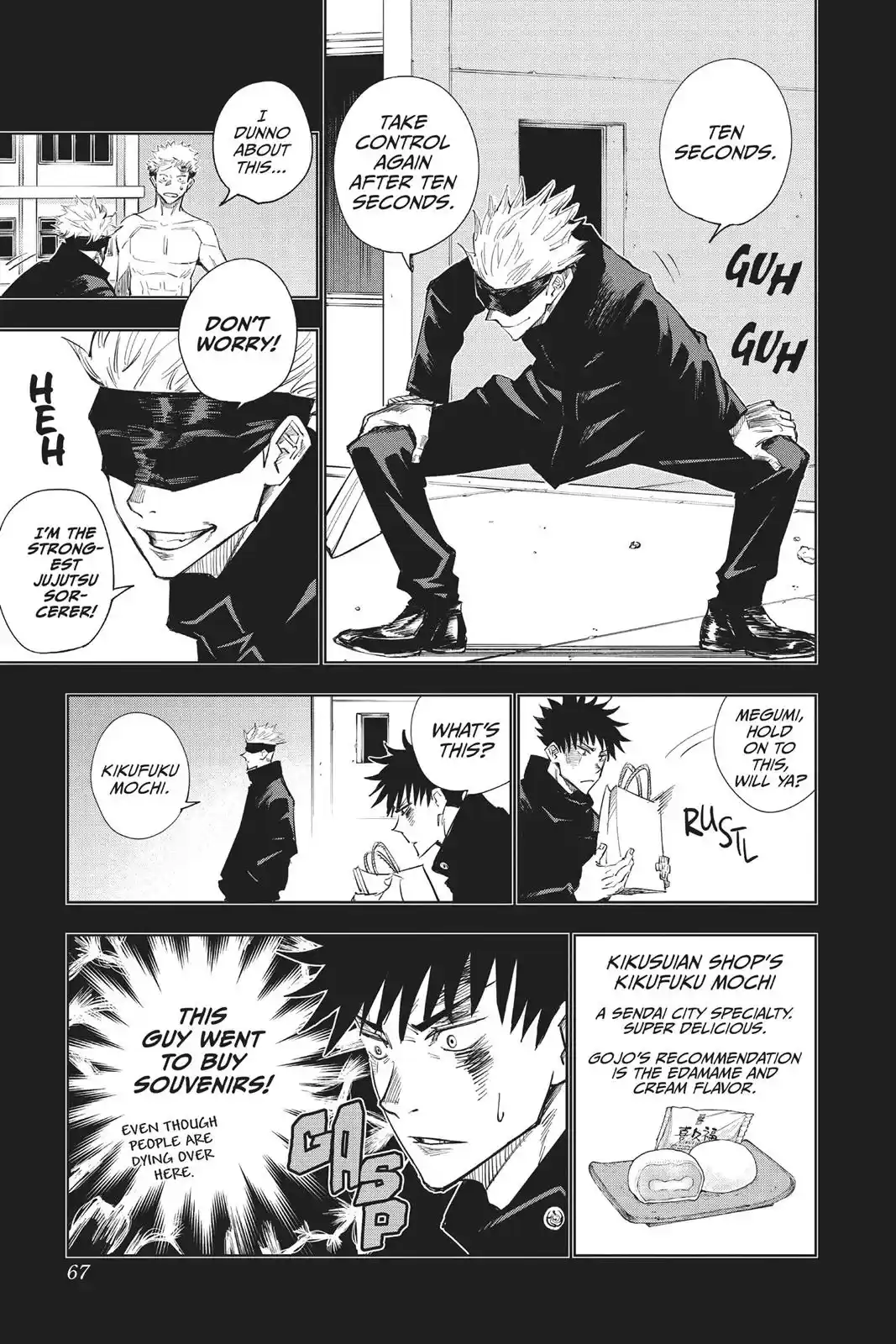 Read Jujutsu kaisen Chapter 2