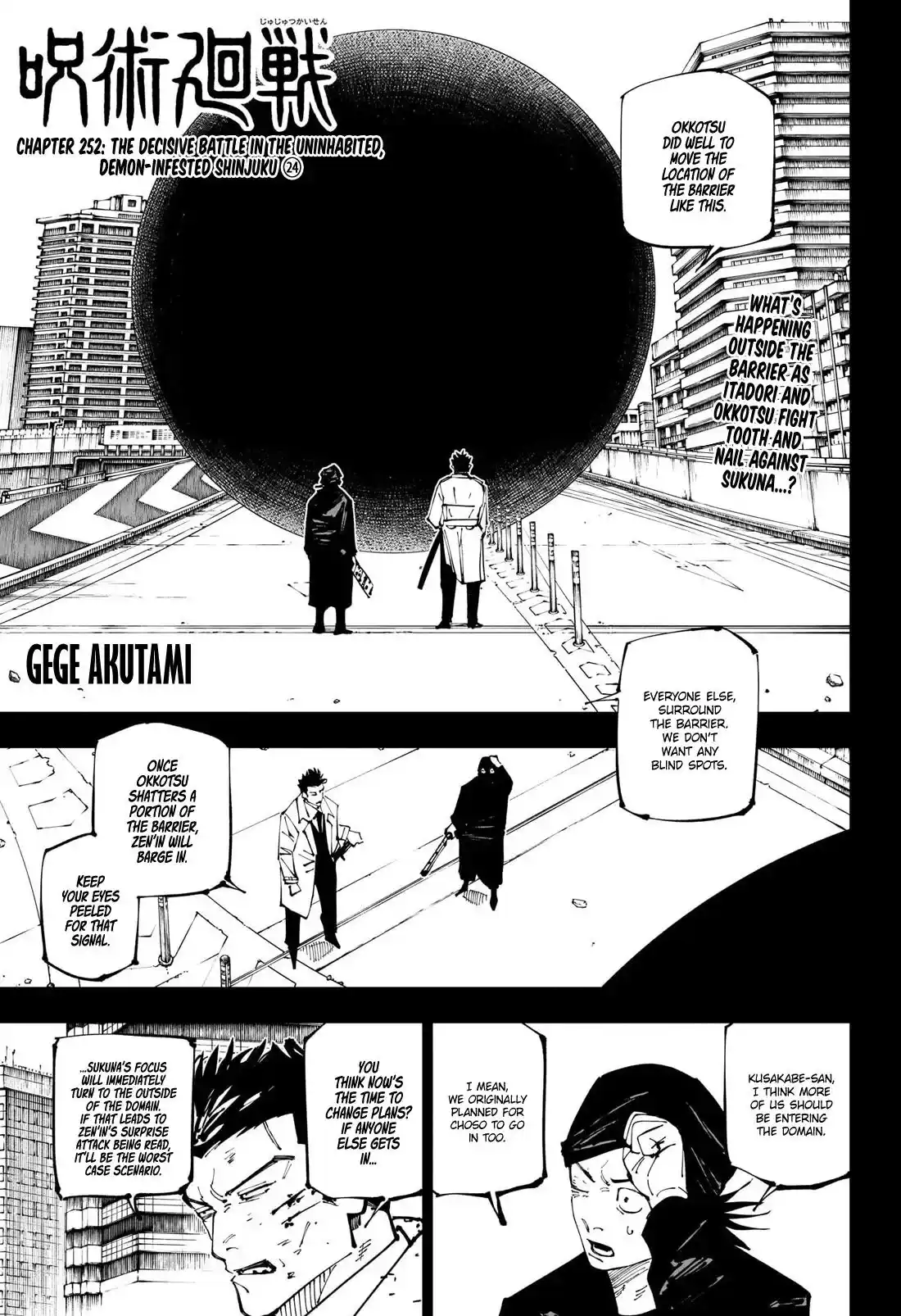 Read Jujutsu Kaisen Chapter 252