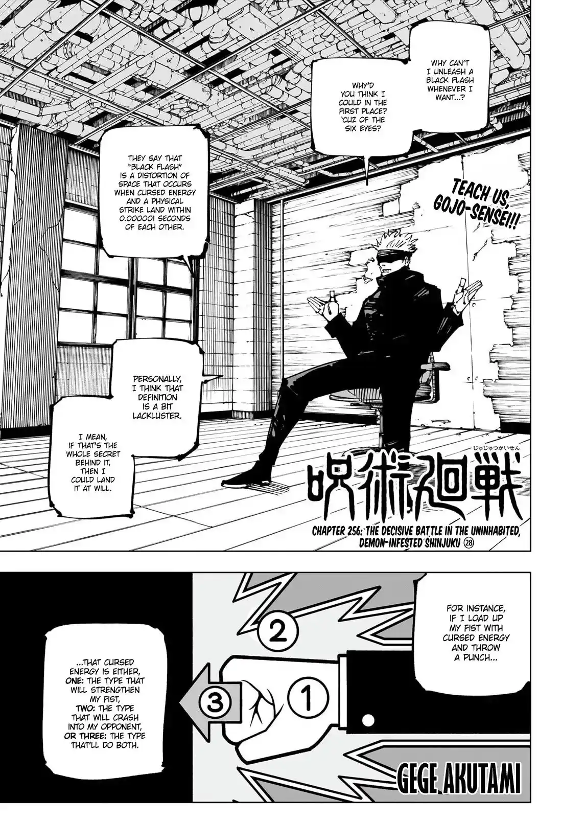 Read Jujutsu Kaisen Chapter 256