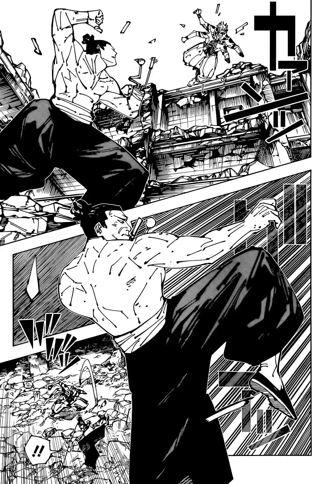 Read Jujutsu Kaisen Chapter 260